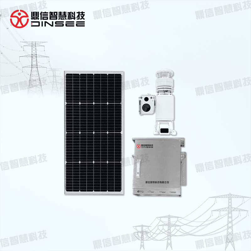 输电视联融合终端（标准型）